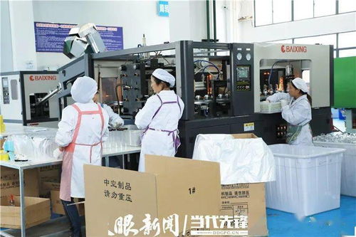 平壩區(qū)黔中創(chuàng)客小鎮(zhèn) 以科技咨詢服務(wù)完善服務(wù)功能，助力企業(yè)茁壯成長