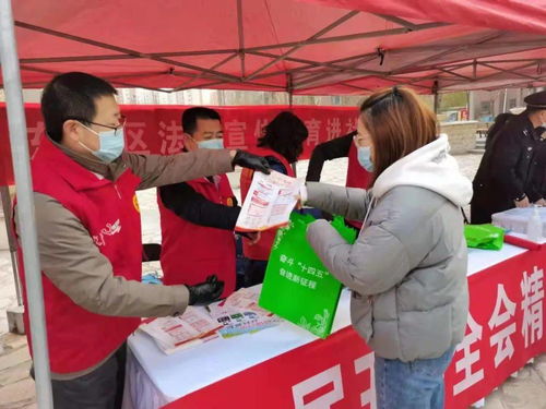 東麗區(qū)暢悅?cè)A庭社區(qū) 學(xué)習(xí)貫徹五中全會精神，科技服務(wù)點亮“三下鄉(xiāng)”